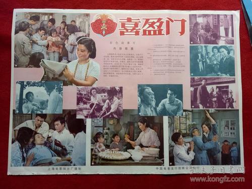 怎么办假查尔斯登南方大学成绩单